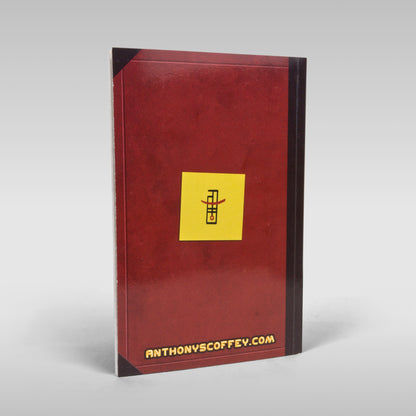 The Art of Anthony Coffey, Vol. 01